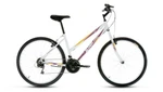 фото Велосипед Altair MTB HT 26 1.0 Lady 18 ск. Белый