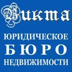 фото Продажа Производственно- складского комплекса по Шоссе Авиаторов