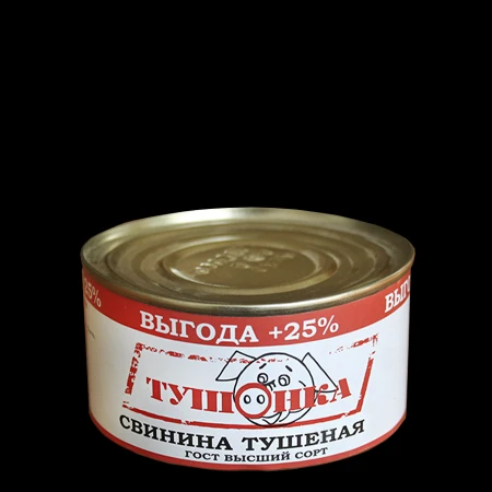 Фото Свинина тушеная оптом "ТушОнка" ГОСТ (325гр.)