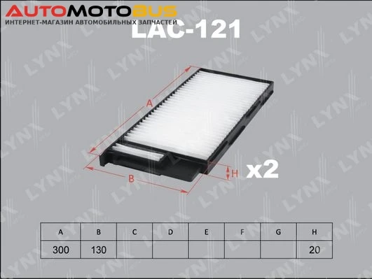 Фото Пыльник шруса METELLI 13-0100