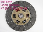 Фото №2 Hyundai HD Aero Диск сцепления 325X210 14шл VKD22604