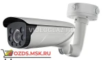 фото Hikvision DS-2CD4685F-IZHS: IP-камера уличная