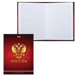 фото Блокнот 7БЦ, А6, 80 л., с поролоном, HATBER, "Россия"