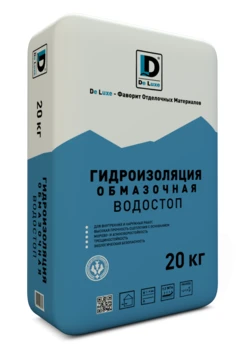 Фото Гидроизоляция De Luxe Водостоп 20кг., г.Севастополь