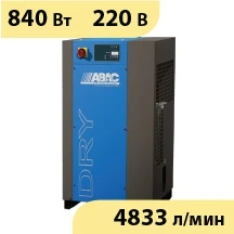 Фото Рефрижераторный осушитель ABAC DRY290