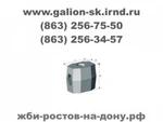 фото Колодец кабельный ККС-4-10