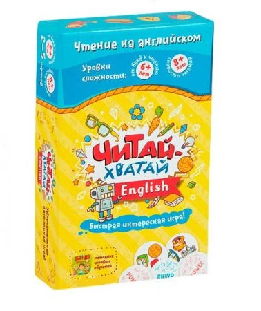 Фото Настольная игра Читай-Хватай English Банда умников