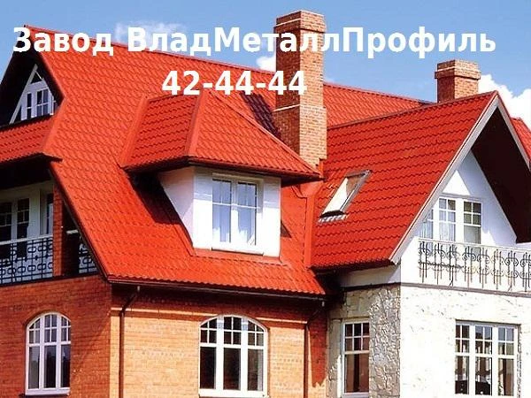 Фото Металлочерепица, профлист от производителя