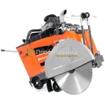 фото Швонарезчик дизельный Husqvarna FS 7000D 9679447-05