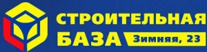 Фото Шуруп-саморез 4,2х76мм.; 4,2х90мм.; 4,8х102 мм.