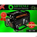 фото Профессиональный бензиновый генератор Shtenli PRO 5900 (электростанция)