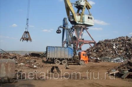 Фото Покупка металлолома в Еремино Покупка металлолома в Глотаево Покупка металлолома в Голубино