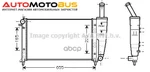 фото Радиатор охлаждения Ava FTA2218