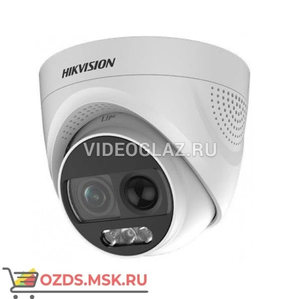 Фото Hikvision DS-2CE72DFT-PIRXOF28 (2.8mm) Видеокамера AHDTVICVICVBS