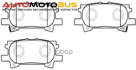 Фото Колодки Тормозные HSB HP5165