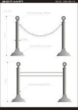 Фото Столбик ограждения Ст06