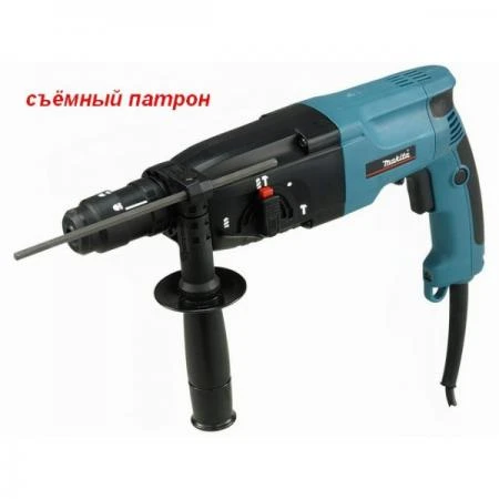 Фото Перфоратор MAKITA HR 2450 FT в чем. (780 Вт