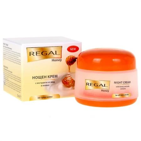 Фото Крем для лица ночной с экстрактами из меда и молока Regal HoneyРоза Импекс 50 ml