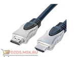 фото CS HM8026-3 HDMI 3 м: Кабель