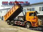 фото Самосвал Shacman 6x4 F2000 SX3258DR384