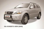 фото Slitkoff Кенгурятник d57 низкий черный KIA SORENTO NEW (2006)