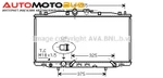 фото Радиатор охлаждения двигателя AVA QUALITY COOLING HD2179