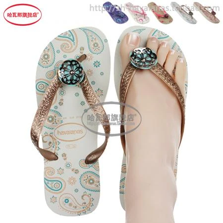 Фото Обувь для дома Havaianas 4123433 Caprice