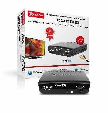 Фото D-COLOR D-COLOR DC910HD DVB-T/T2