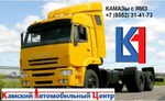 фото Продаём Камаз 65116 с двс Ямз 238 Д1 турбо