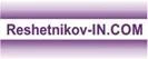 фото Бизнес-план Тепличного комплекса на 10 га по выращиванию томатов