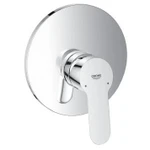 фото GROHE BauEdge 29078000 Смеситель для душа