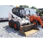 фото Гидромолот для мини-погрузчика Bobcat 853H