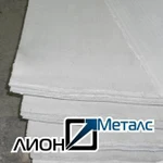 фото Асбокартон КАОН-2 ГОСТ 2850-95 толщина 3 мм листовой