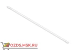 фото ASD LED-T8 18Вт G13 6500К 1440Лм 1200 мм матовая: Лампа