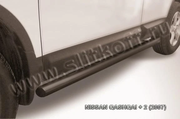 Фото Slitkoff Пороги d76 труба черные NISSAN QASHQAI +2 (2007)