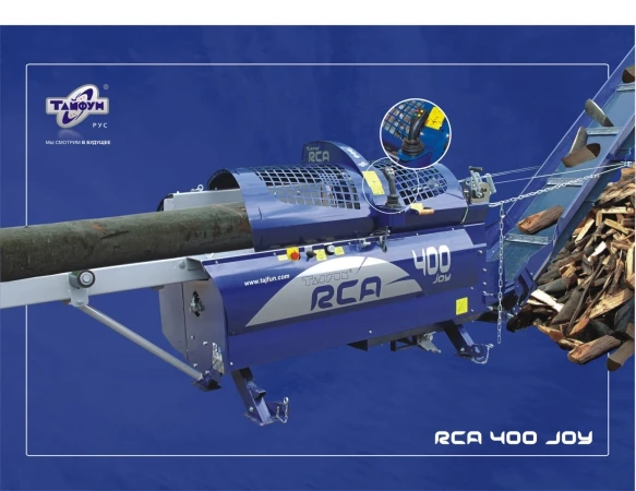 Фото Дровокол станок RCA 400 JOY (комбинированный) (Словения)