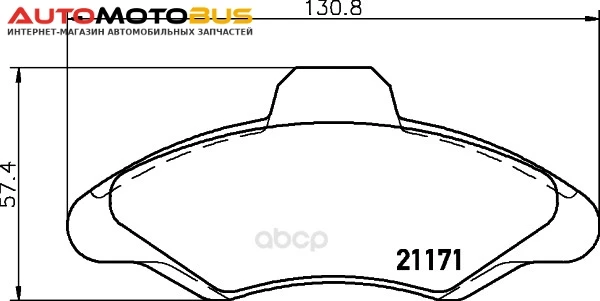 Фото Комплект тормозных колодок Hella 8DB355019041