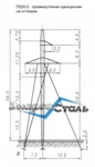 фото Промежуточные опоры ЛЭП П220-5