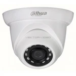 фото Уличная IP видеокамера DH-IPC-HDW1020SP-0280B-S3