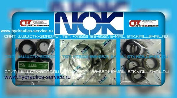 Фото Манжеты армированные NOK made in Japan в наличии. ctk-gidro