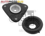 фото Опора амортизатора ford focus,mazda 3,volvo c30,s40 ii, v50 Febi 30842