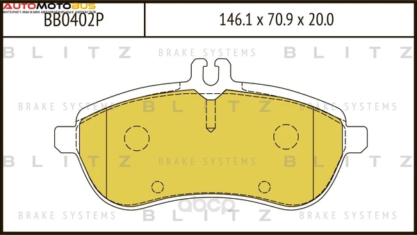 Фото Шрус TORQUE VN5454