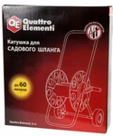 фото Катушка для садового шланга QUATTRO ELEMENTI большая с колесами (шланг 1/2" - до 60 м, 3/4" - 45м) (772-210) (Катушки для садовых шлангов QE)