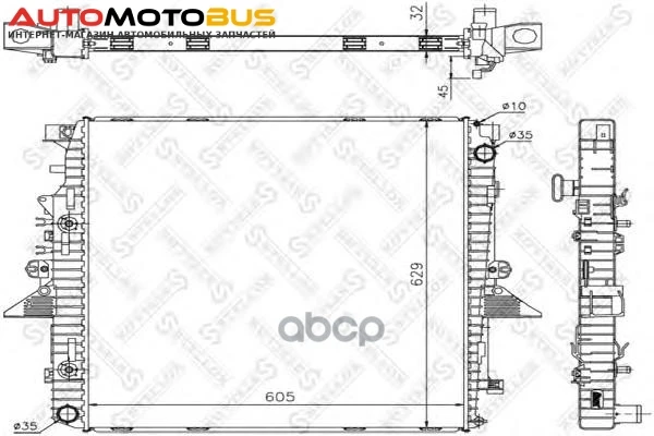 Фото Радиатор системы охлаждения Stellox 1026290SX