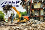 фото Вывоз строительного мусора. Уборка мусора.