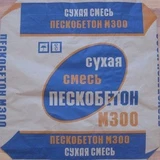 Фото Сухая смесь М300 (пескобетон)