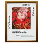 фото Рамка премиум 40х50 см, "Maria", пластик, золото (для студийных и оформительских работ)