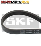 фото Поликлиновой ремень SKF VKMV 4SK922