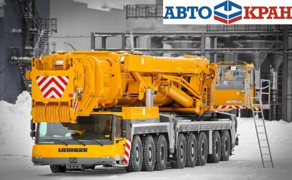 Фото Аренда крана LIEBHERR LTM 1500-8.1 грузоподъёмностью 500 тонн