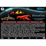 фото DragonTabl T2 (70мл.)